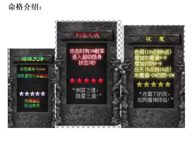 Snipaste_2026-10-09_16-53-14.png