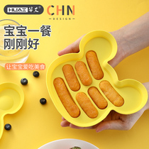 Waai baby baby silicone Silicone Sausage Mold Children Cartoon Accessory Steamed Pastry Steamed Sausage sharper can be transpire-resistant