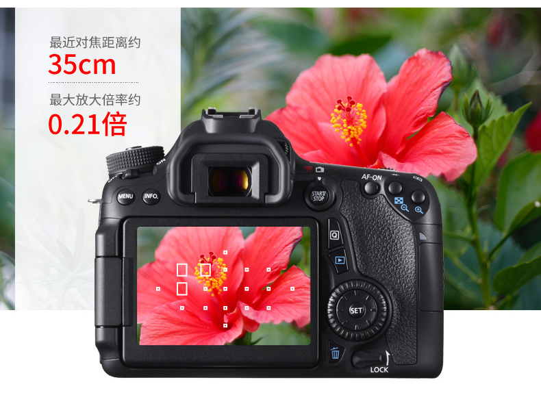 Dòng máy ảnh chính hãng Canon SLR nhỏ ba thế hệ lấy nét cố định 50mm f / 1.8 ống kính chân dung F1.4 khẩu độ lớn