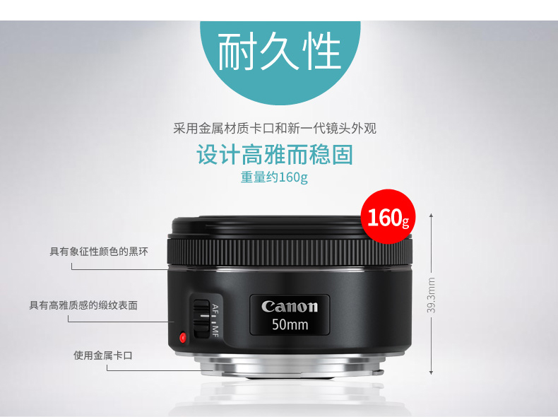 Dòng máy ảnh chính hãng Canon SLR nhỏ ba thế hệ lấy nét cố định 50mm f / 1.8 ống kính chân dung F1.4 khẩu độ lớn