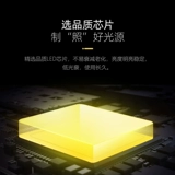 Потолочный светильник, светодиодное ультратонкее индукционное точечное освещение для коридора