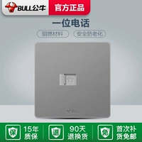 G12 номер телефона