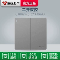 G12 два -открытый двойной контроль