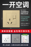 Один кондиционер с открытым воздухом 16a (разъемочный разъем 16A)