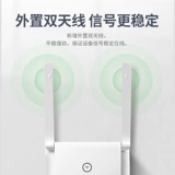 Bull Wireless Wi -Fi стена въезда в переключатель маршрутизатора Смарт -розет