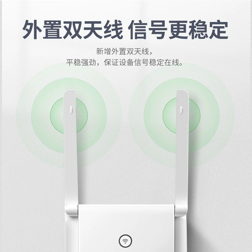 Bull Wireless Wi -Fi стена въезда в переключатель маршрутизатора Смарт -розет