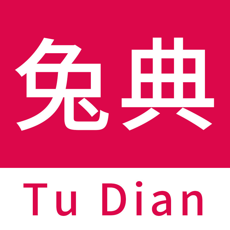 兔典旗舰店