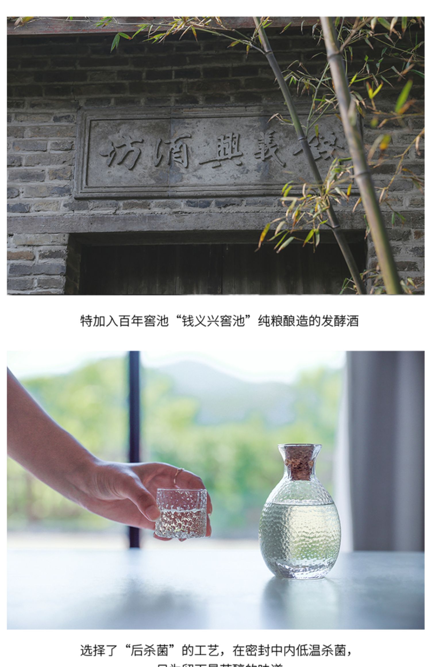 【苏州桥】水果发酵低度女士甜酒250ml