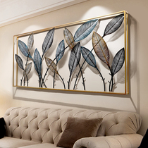 Living room wall decoration pendant bedroom wall art creative wall hanging Nordic wrought iron background wall decoration