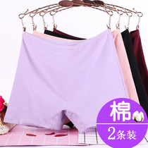 Womens boxer briefs female pure cotton high waist large size boxer briefs pure cotton fat mm 200 pounds boxer shorts leg length