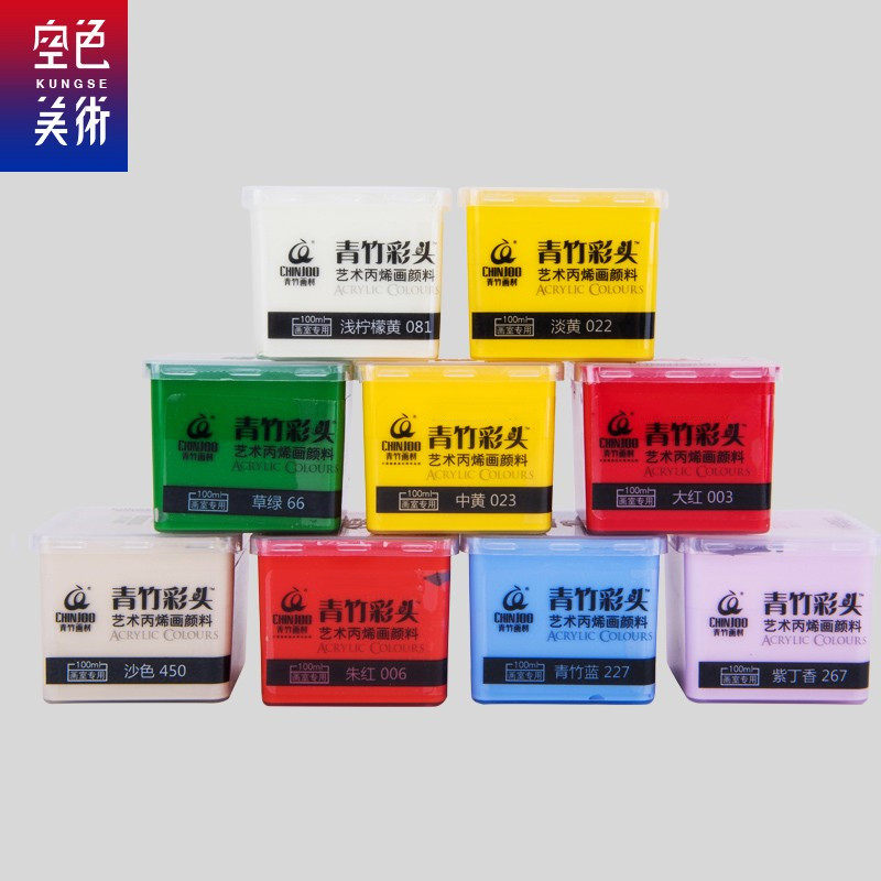 Qingbamboo color dream 80 ml 100ml acrylic pigment single supplement painting painted wall painting DIY acrylic hand painting
