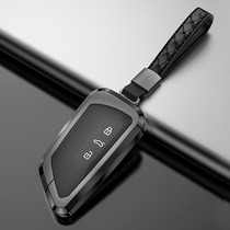 2021 Volkswagen new Ton X key set modification special accessories car supplies Daquan key shell explosion