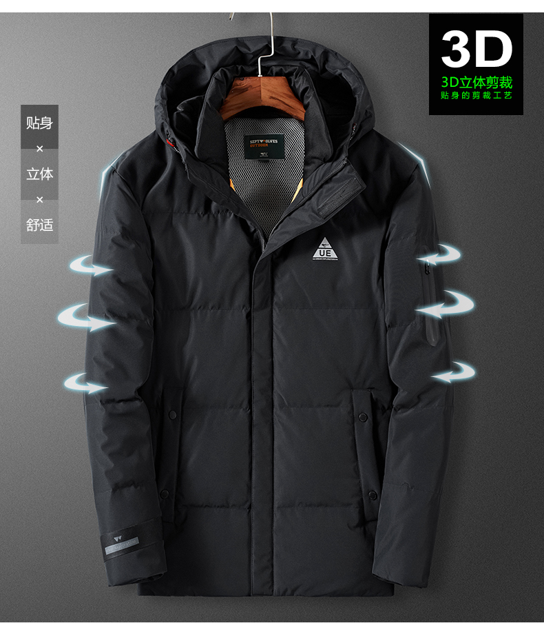 Blouson homme SEPTWOLVES    en Polyester - Ref 3122192 Image 13