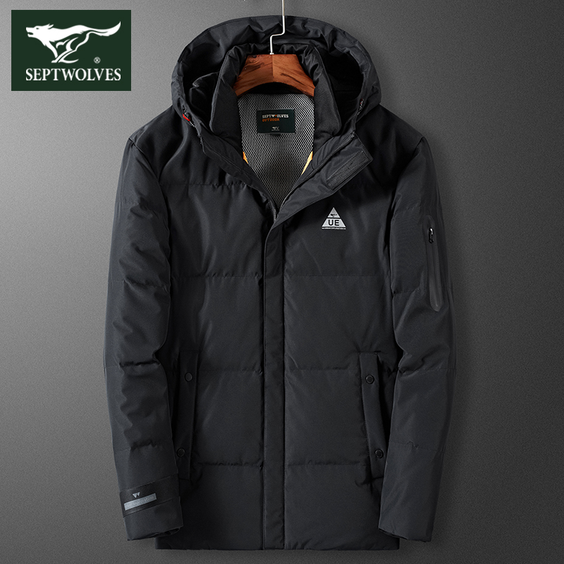 Blouson homme SEPTWOLVES    en Polyester - Ref 3122192 Image 1