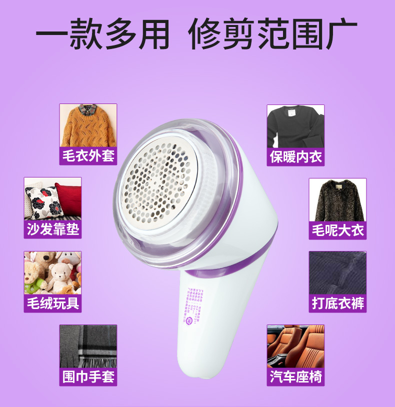 máy cắt lông xù quần áo đánh giá	 Kangfu len quần áo tông đơ có thể sạc lại để áo lông cạo lông tẩy lông máy cạo râu nhà - Link Remover máy cắt lông xù