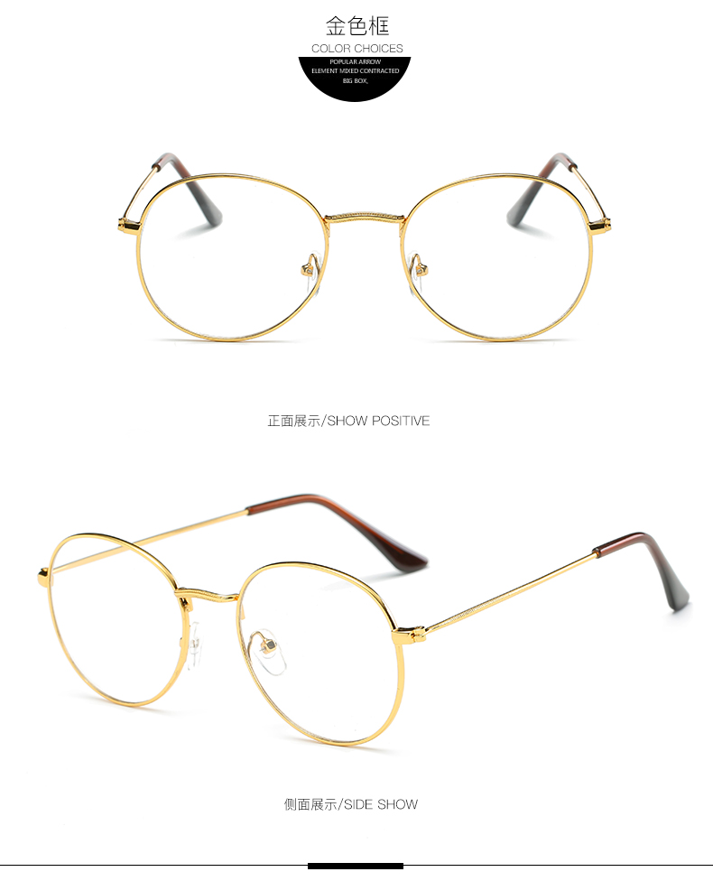 Montures de lunettes en Alliage cuivre-nickel - Ref 3141473 Image 14