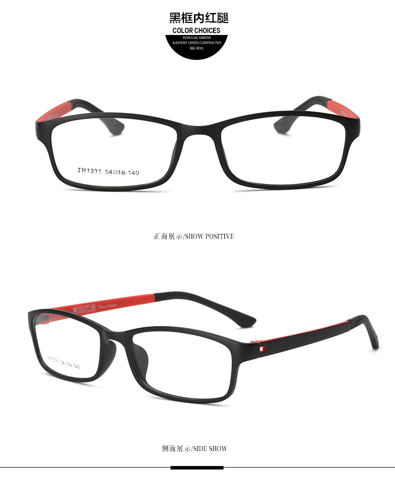 Montures de lunettes en Memoire plastique - Ref 3138758 Image 16