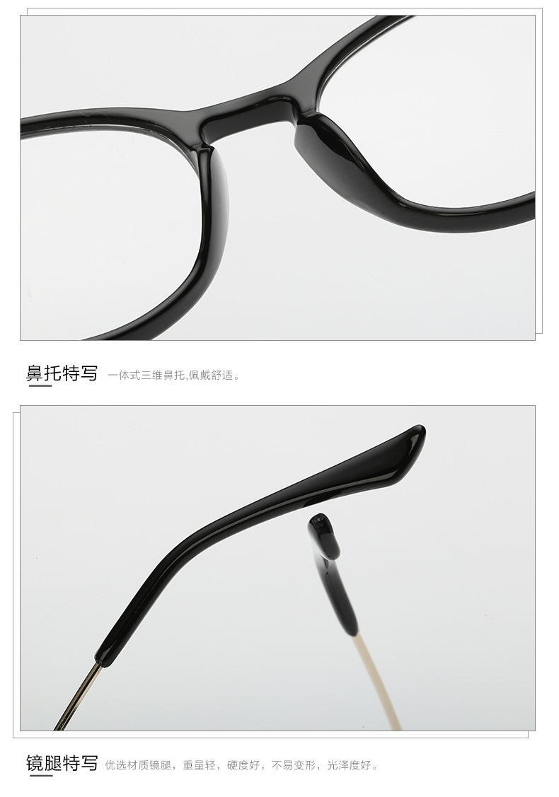 Montures de lunettes en Tole - Ref 3139530 Image 15