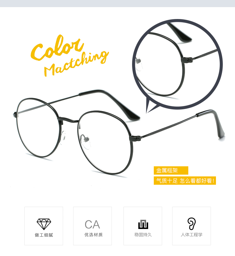 Montures de lunettes en Alliage cuivre-nickel - Ref 3141473 Image 7