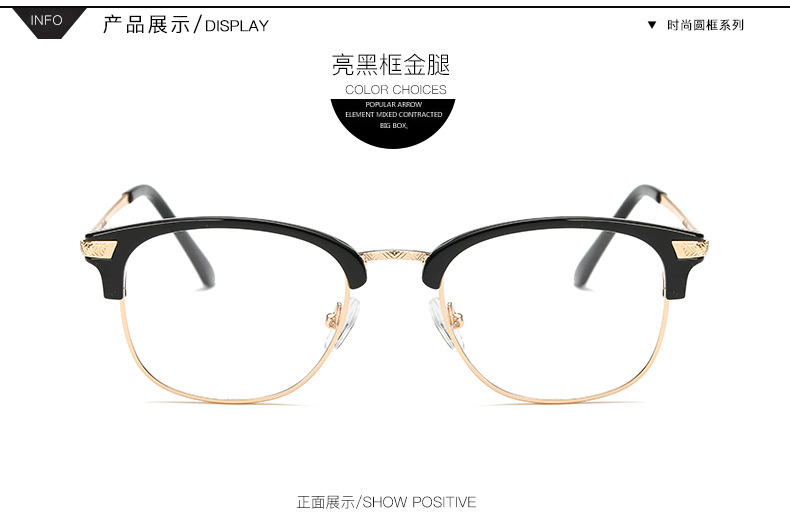 Montures de lunettes en Tole - Ref 3139389 Image 11