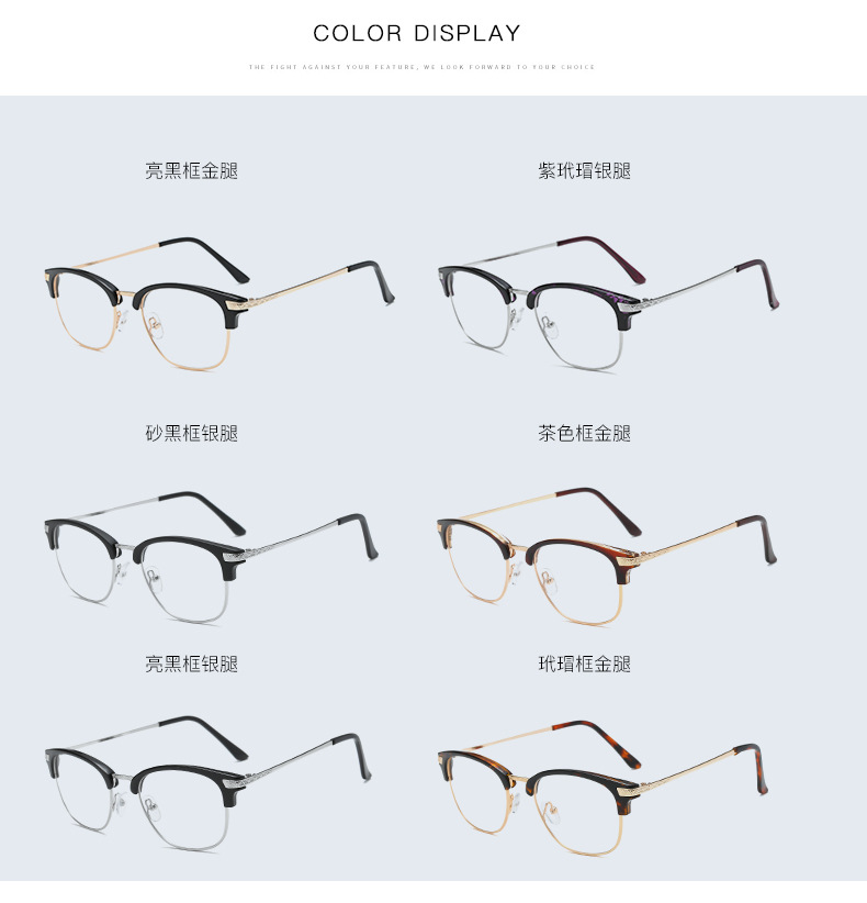 Montures de lunettes en Tole - Ref 3139389 Image 10