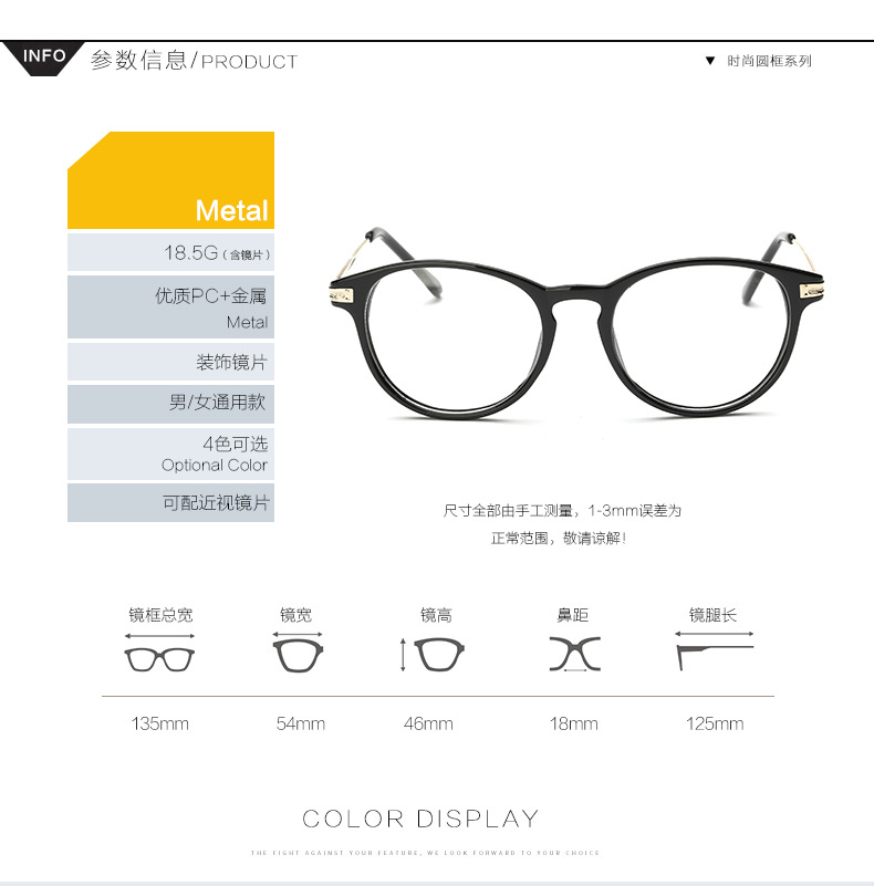 Montures de lunettes en Tole - Ref 3139530 Image 8