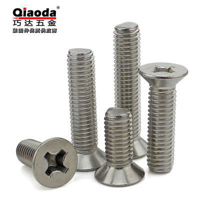 304GB819 304GB819 stainless steel DIN965 cross slot sink head screws M4 * 6-M4 * 80