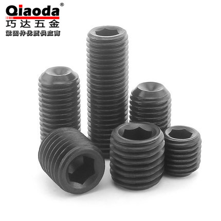 45H-DIN916 12 9 level cup tail inner hexagonal headless screw M3M4M5M6M8M10M12