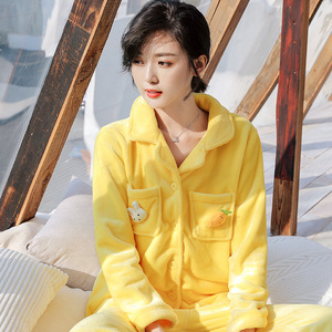 【北极绒】冬季珊瑚绒情侣睡衣