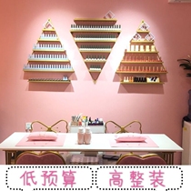 Nail art rack Wall-mounted nail art shop decoration style net red wall nail polish rack display rack wall shelf