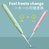 Детская светящаяся ухочистка, мягкий комплект для раннего возраста для ушей