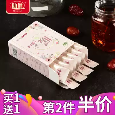 Jianjian ginger tea physiological period brown sugar ginger tea Female menstrual period ginger juice brown sugar water black sugar 100g granules small bags