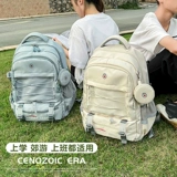 Ранец, вместительная и большая сумка через плечо со сниженной нагрузкой, водоотталкивающий рюкзак, для средней школы, защита позвоночника