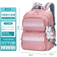 Порошок сакура -большая мощность [популярный цвет]