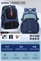 Версия для обработки дымки синего цвета