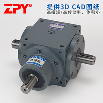 HD09HD11HD1490 degree right angle gear steering box gearbox reducer bevel gear commutator