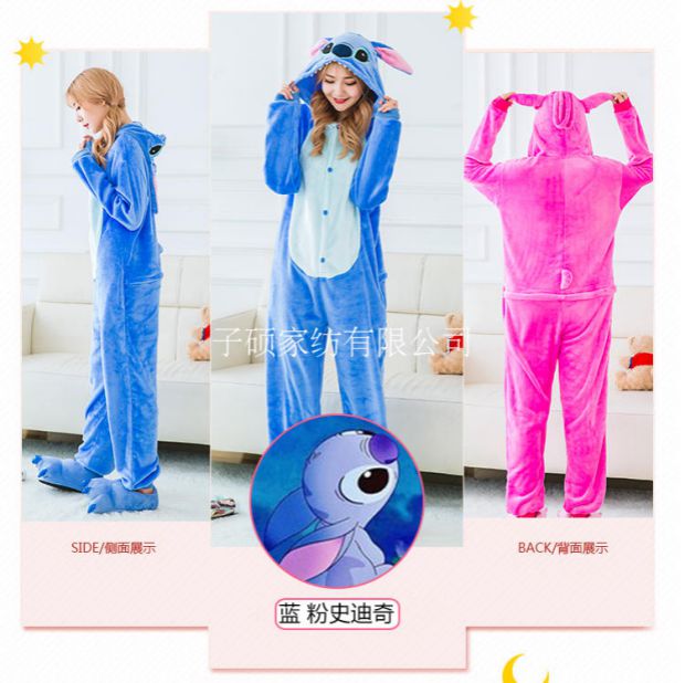 Mùa thu và mùa đông mới lửa nhỏ flannel phim hoạt hình động vật đồ ngủ một mảnh nam và nữ cặp vợ chồng nhà quần áo phiên bản nhà vệ sinh dày đồ bộ đẹp 2021