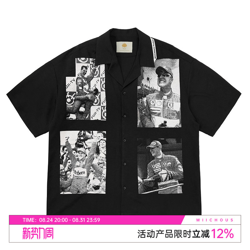 Miichous Infinity Rider 1.4 Champion Moment Schumacher Portrait Refreshing Short-Sleeve Shirt