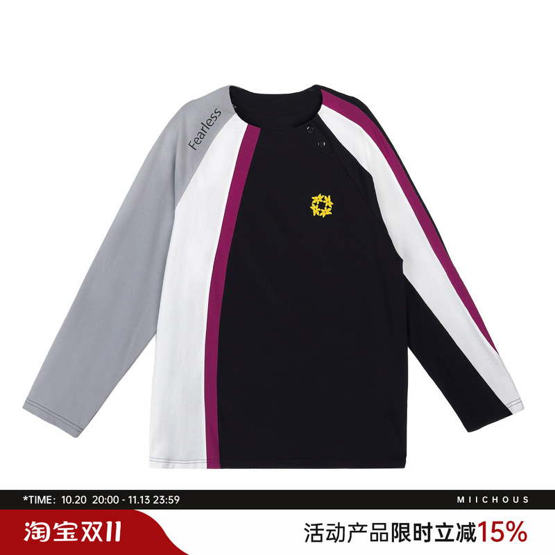 Miichous Irregular Color-Blocking Sports Quick-Drying Sun-Protective Breathable Loose Round-Neck Long-Sleeve T-Shirt Miichous Irregular Color-Blocking Sports Quick-Drying Sun-Protective Breathable Loose Round-Neck Long-Sleeve T-Shirt