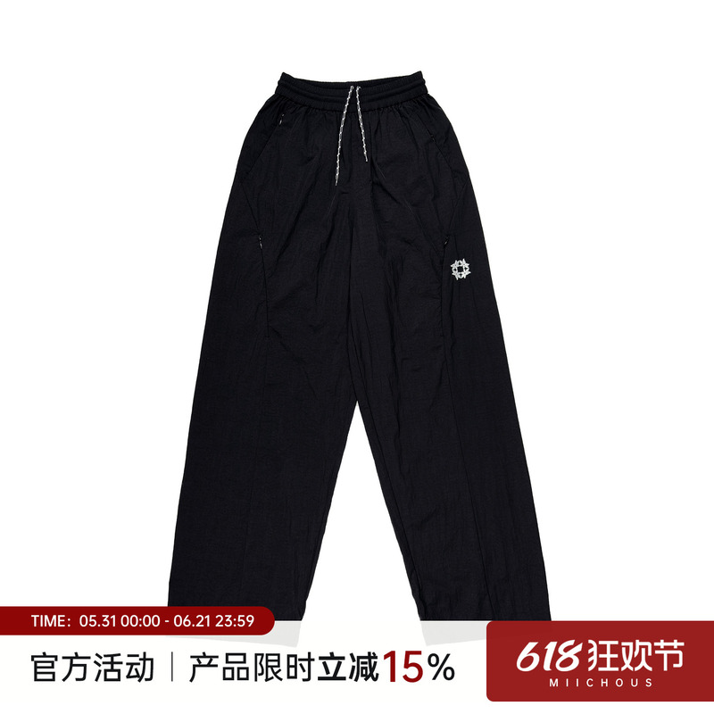 Miichous Miqiu Temple Outdoor Sports Loose Fit Curved Cut Pants Side Zipper Breathable Training Hiking Pants Miichous Miqiu Temple Outdoor Sports Loose Fit Curved Cut Pants Side Zipper Breathable Training Hiking Pants