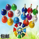 Бесплатная доставка звук колокола детского сада