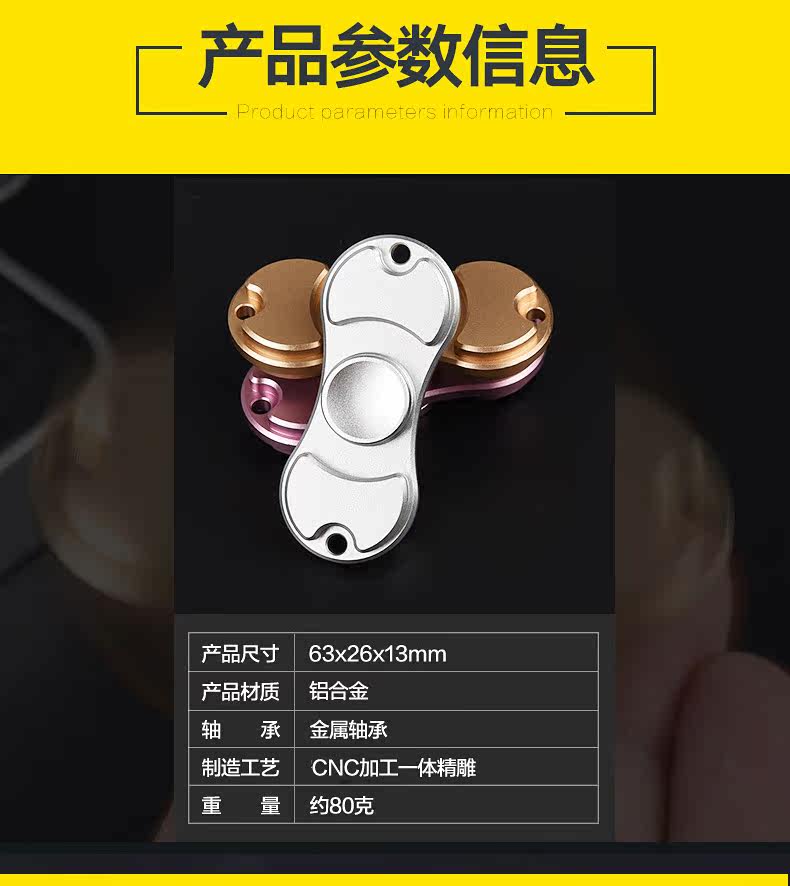 Hand spinner OTHER   - Ref 2614893 Image 12