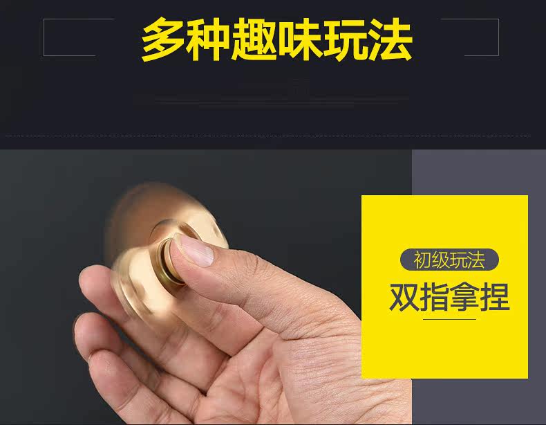 Hand spinner OTHER   - Ref 2614893 Image 13