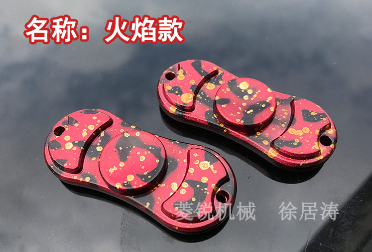 Hand spinner OTHER   - Ref 2614893 Image 22