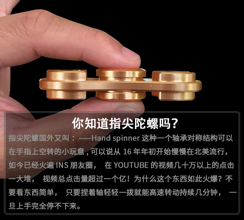 Hand spinner OTHER   - Ref 2614893 Image 5