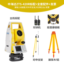 Tianyu 632R10M total station high precision prism-free 1000 meters in Haida 420R4 color screen in Wei ZT10R