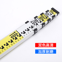 Cyber level tower ruler 5 meters 7 meters 3 meters double-sided retractable ruler Scale aluminum alloy can send snap