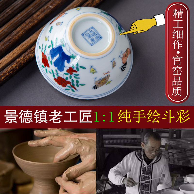 Cylinder cup fight of 2800 million Damin Chengde Town Visual Handicrafts Tea Cup retro - ancient master cup