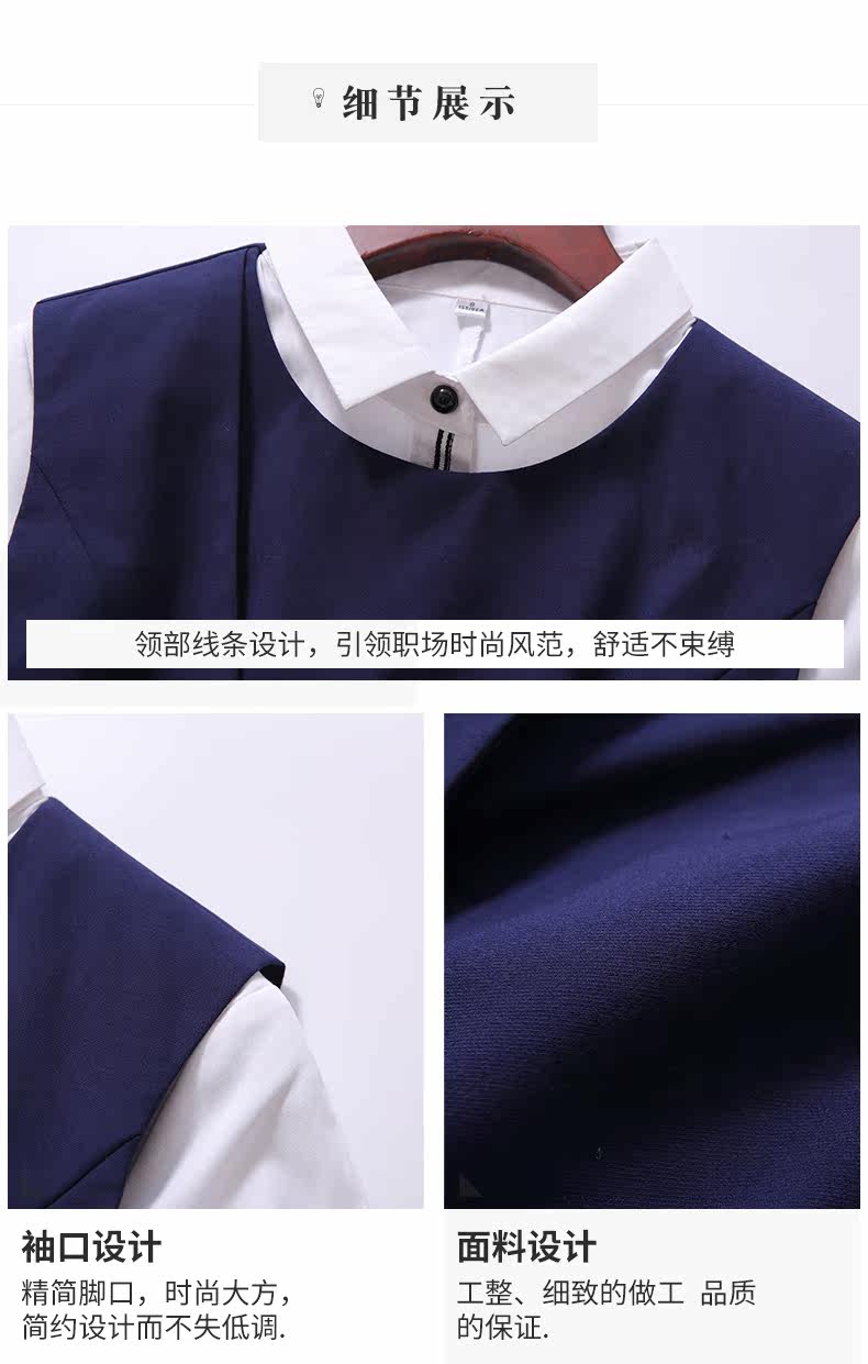 Débardeur chaud pour femme en Polyester - Ref 3175892 Image 25