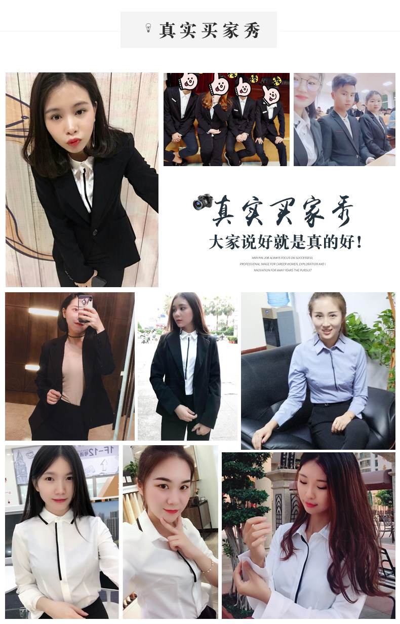 Débardeur chaud pour femme en Polyester - Ref 3175892 Image 10